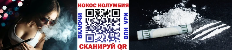 Как найти наркотики Санкт-Петербург Cocaine  МЕФ  A-PVP  МАРИХУАНА  ГАШ 