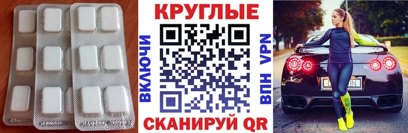 магазин продажи Санкт-Петербург omg ссылки Экстази louis Vuitton