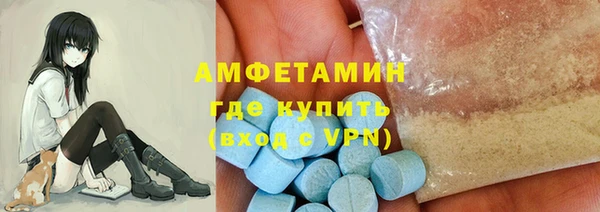 бутик Богородицк
