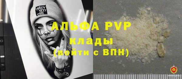 гашиш Белоозёрский