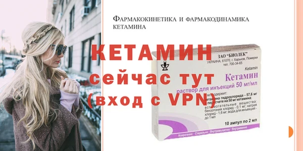 гашиш Белоозёрский