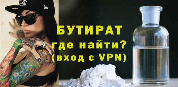 гашиш Беломорск
