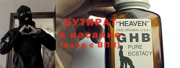 гашиш Белоозёрский
