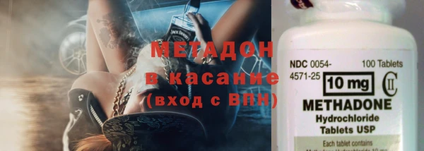 соль ск Богданович