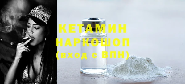 гашиш Белоозёрский