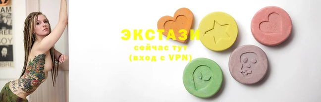 гашиш Беломорск