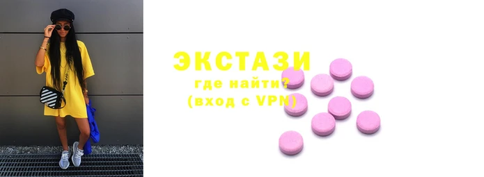 гашиш Беломорск