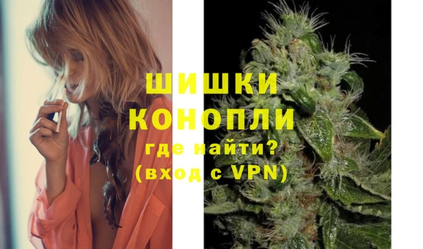 каннабис Белокуриха