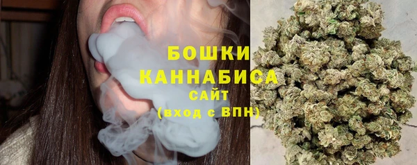бутик Богородицк