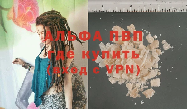 бутик Богородицк