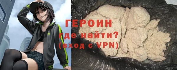 бутик Богородицк