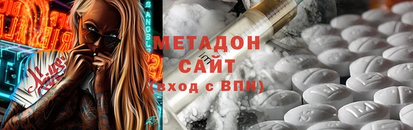 гашиш Беломорск
