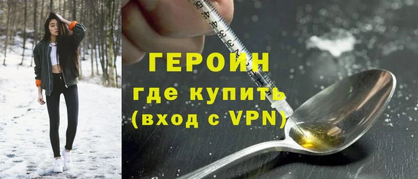 гашиш Белоозёрский