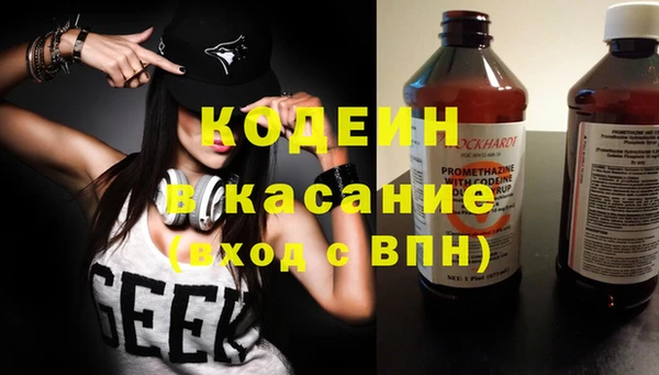 гашиш Белоозёрский