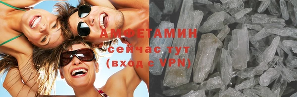 гашиш Беломорск