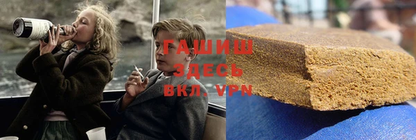 каннабис Белокуриха