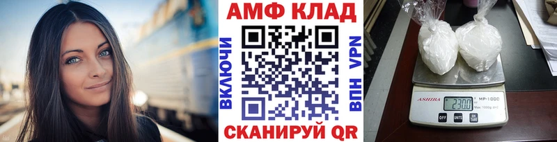 Первитин пудра  мега как войти  Санкт-Петербург 